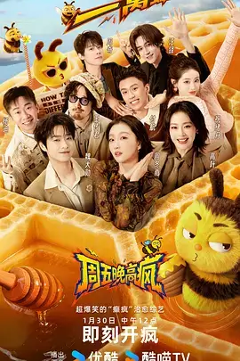 病娇男主 短剧